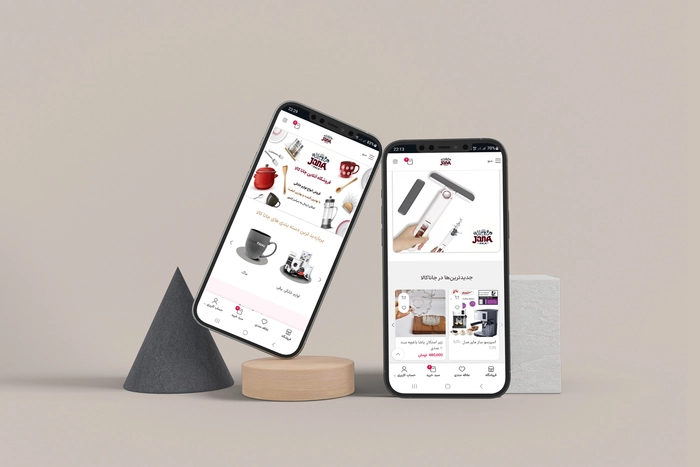 طراحی سایت جانا کالا