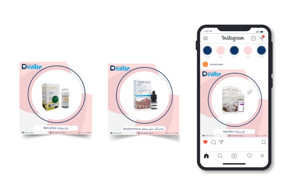 کاور پست دندان پزشکی